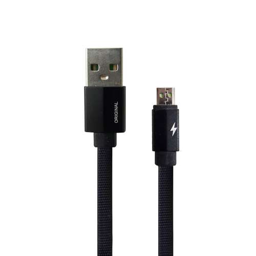 قیمت و خرید کابل تبدیل USB به USB-C کلومن مدل DK - 20 طول 1 متر